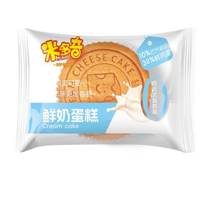 Pastel De Leche Fresca